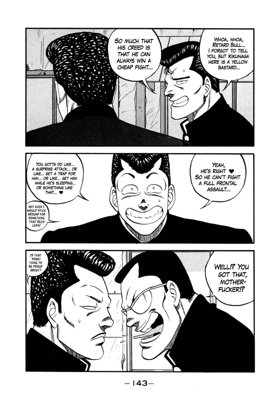 Page 25 Chapter 147 Be-bop High School