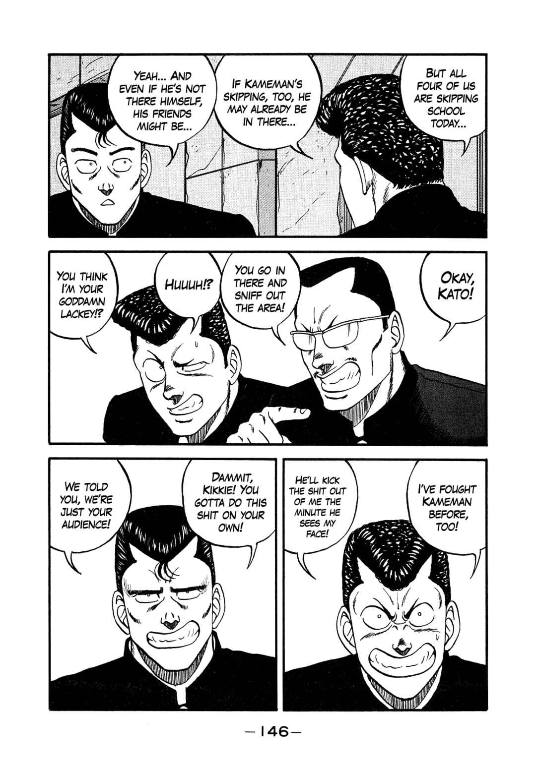 Page 28 Chapter 147 Be-bop High School