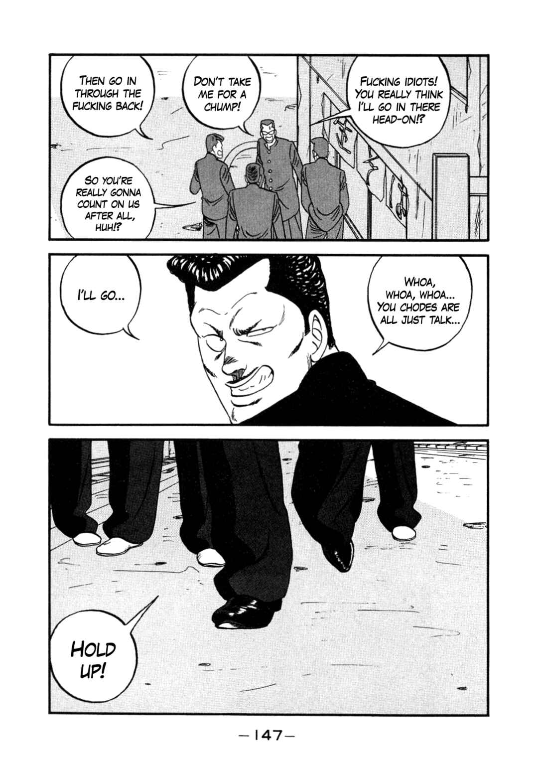 Page 29 Chapter 147 Be-bop High School