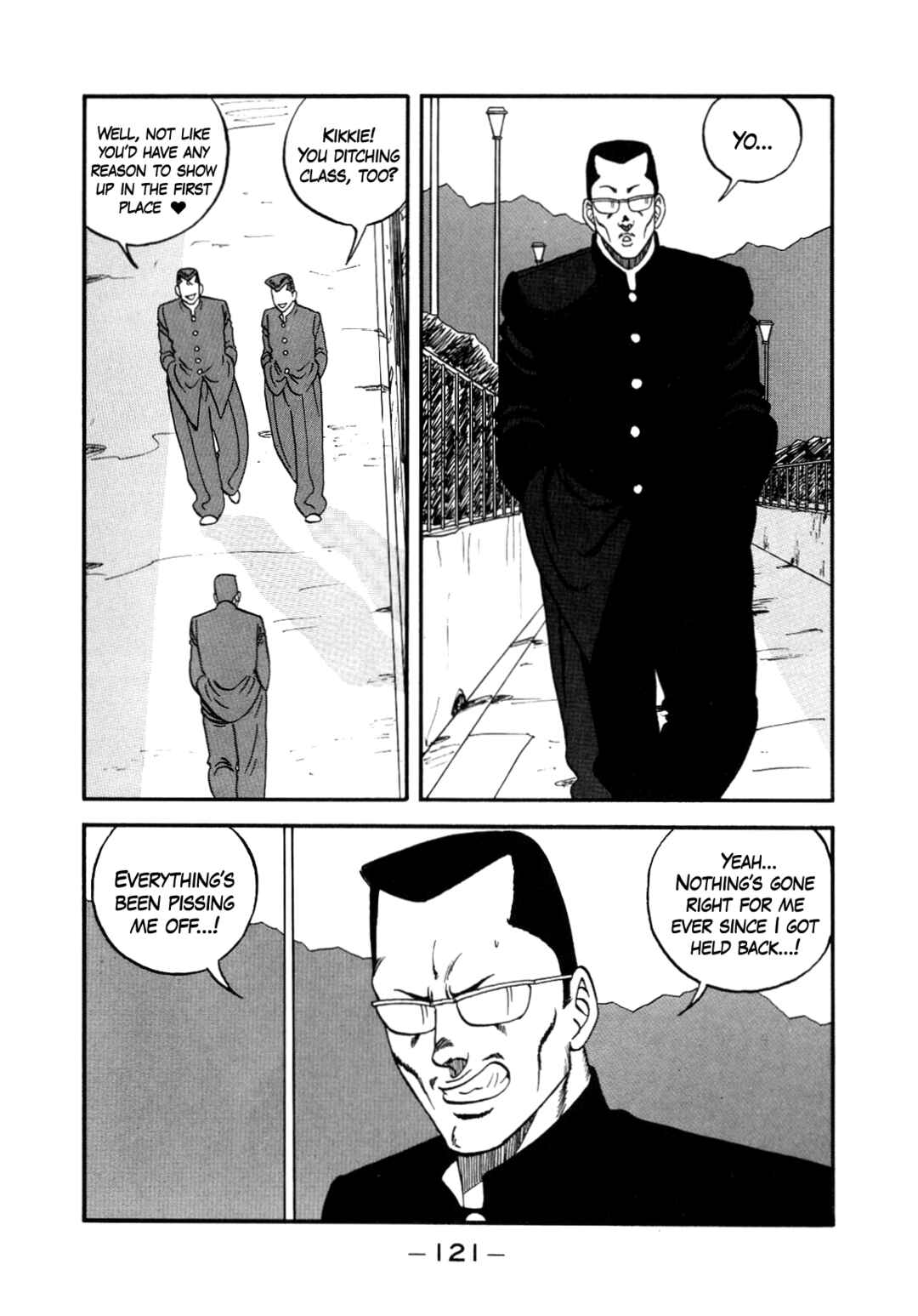 Page 3 Chapter 147 Be-bop High School