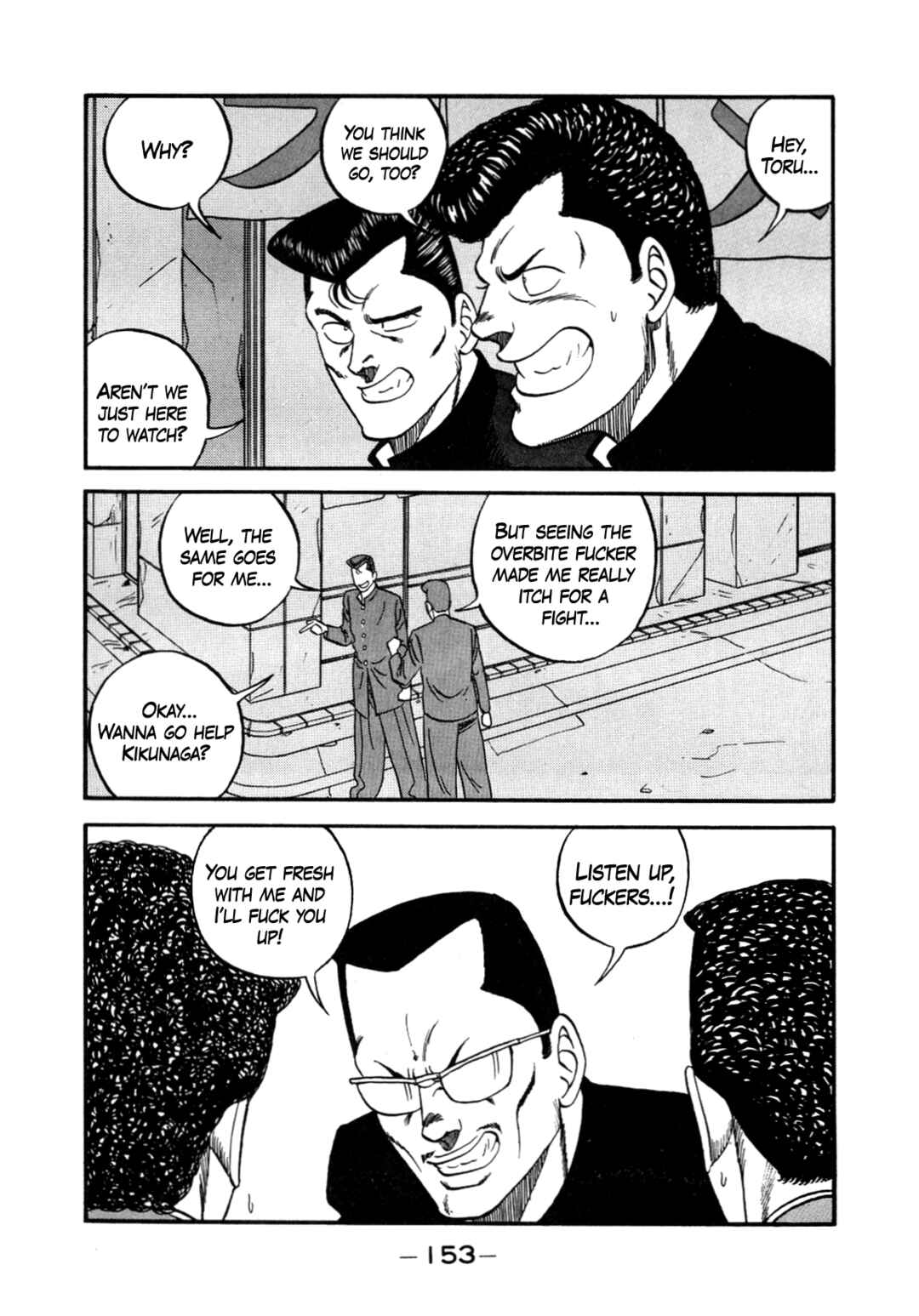 Page 35 Chapter 147 Be-bop High School