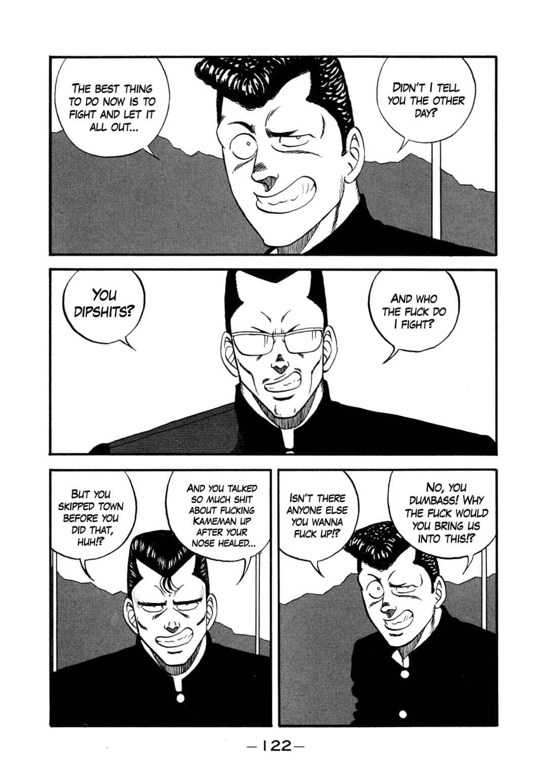 Page 4 Chapter 147 Be-bop High School