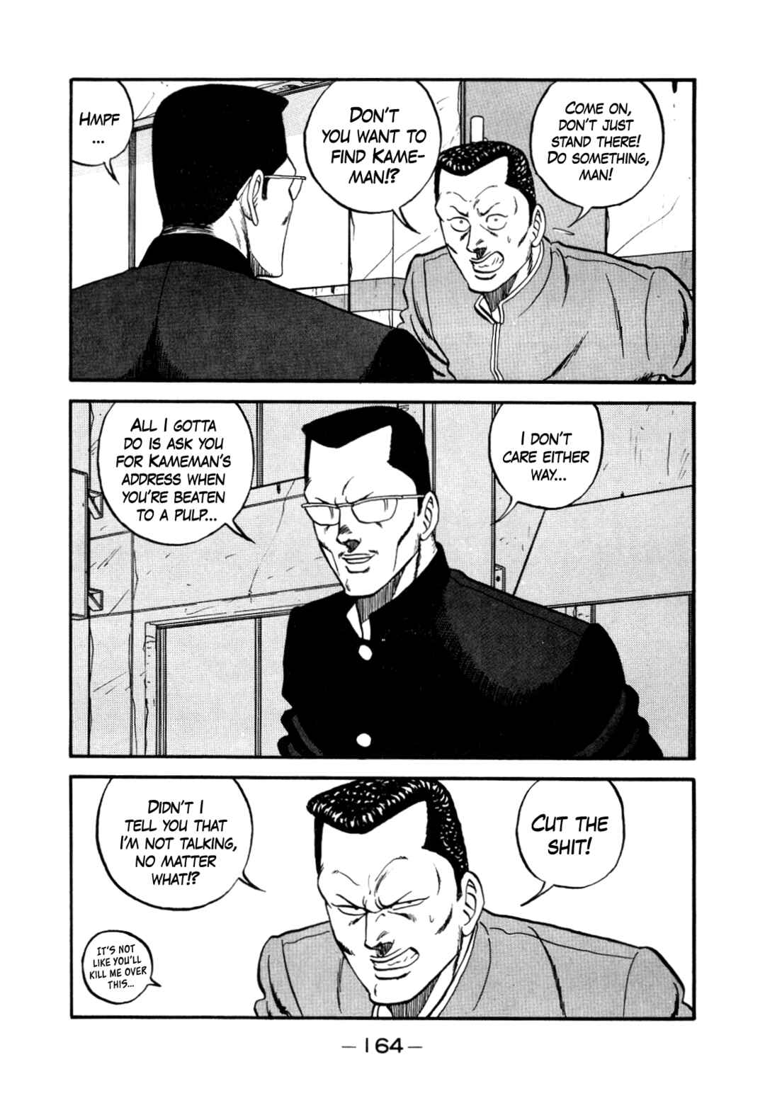 Page 46 Chapter 147 Be-bop High School
