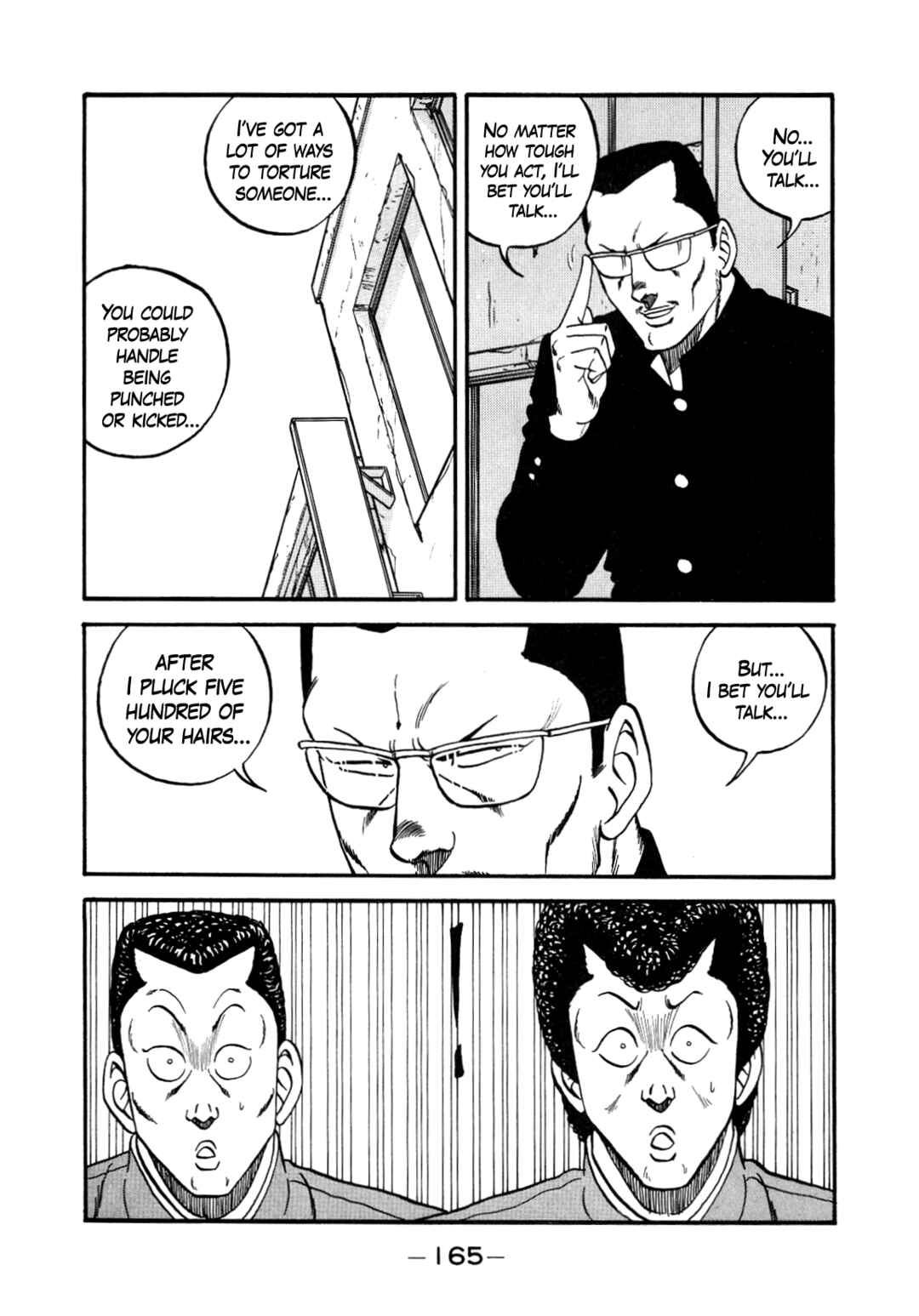 Page 47 Chapter 147 Be-bop High School