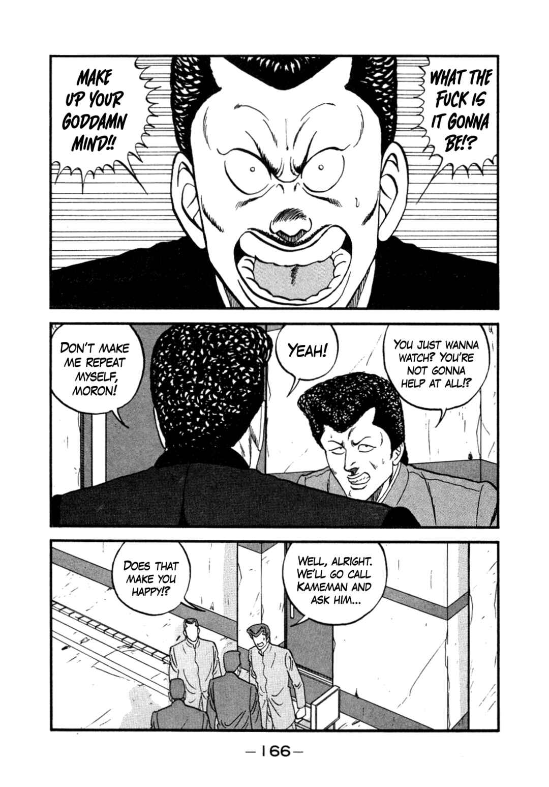 Page 48 Chapter 147 Be-bop High School