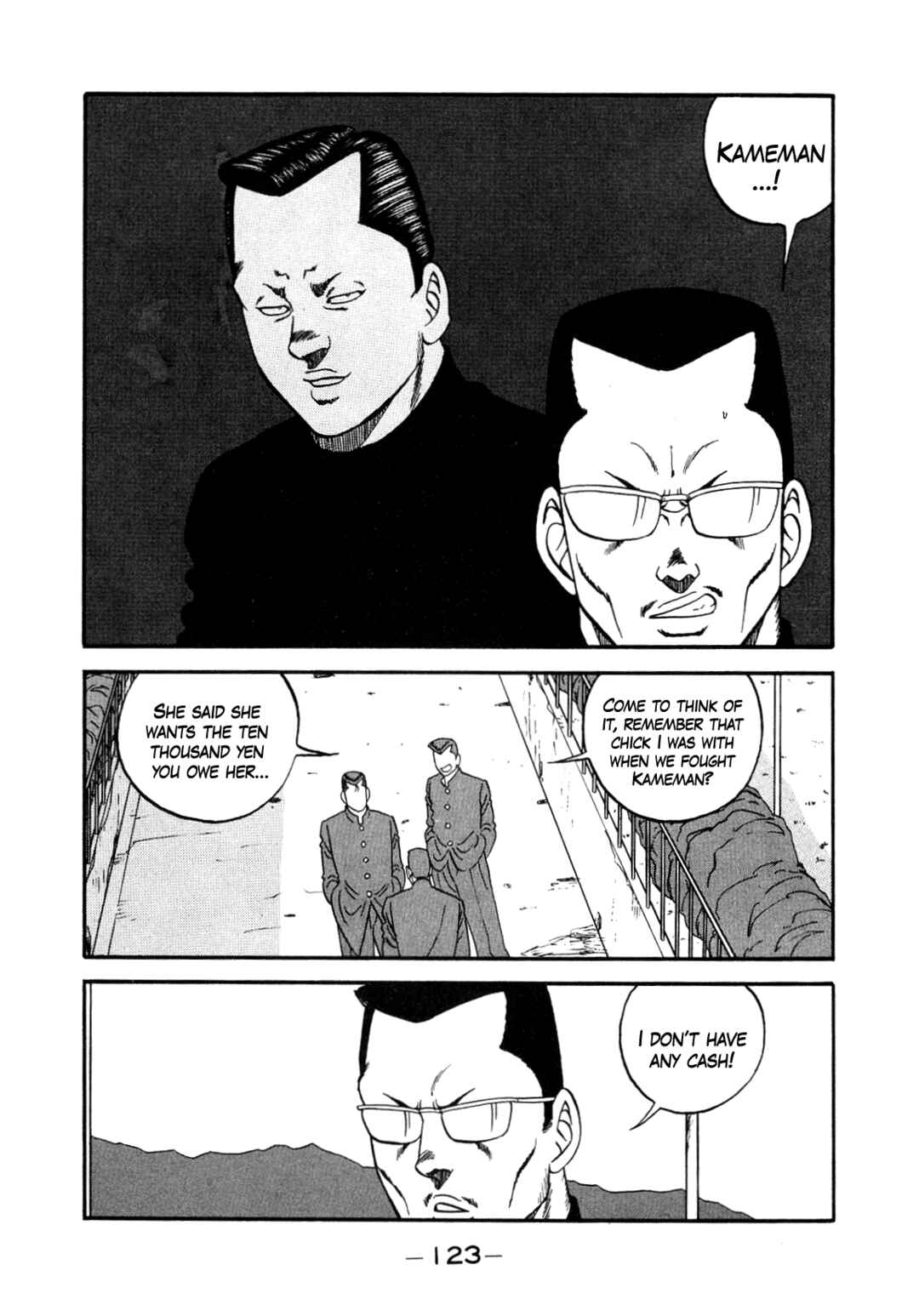 Page 5 Chapter 147 Be-bop High School