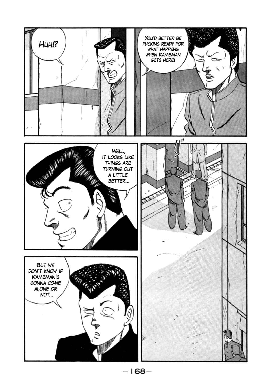 Page 50 Chapter 147 Be-bop High School