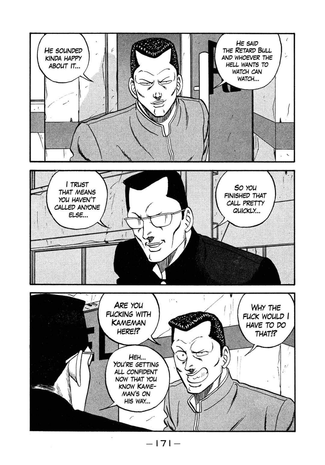 Page 53 Chapter 147 Be-bop High School