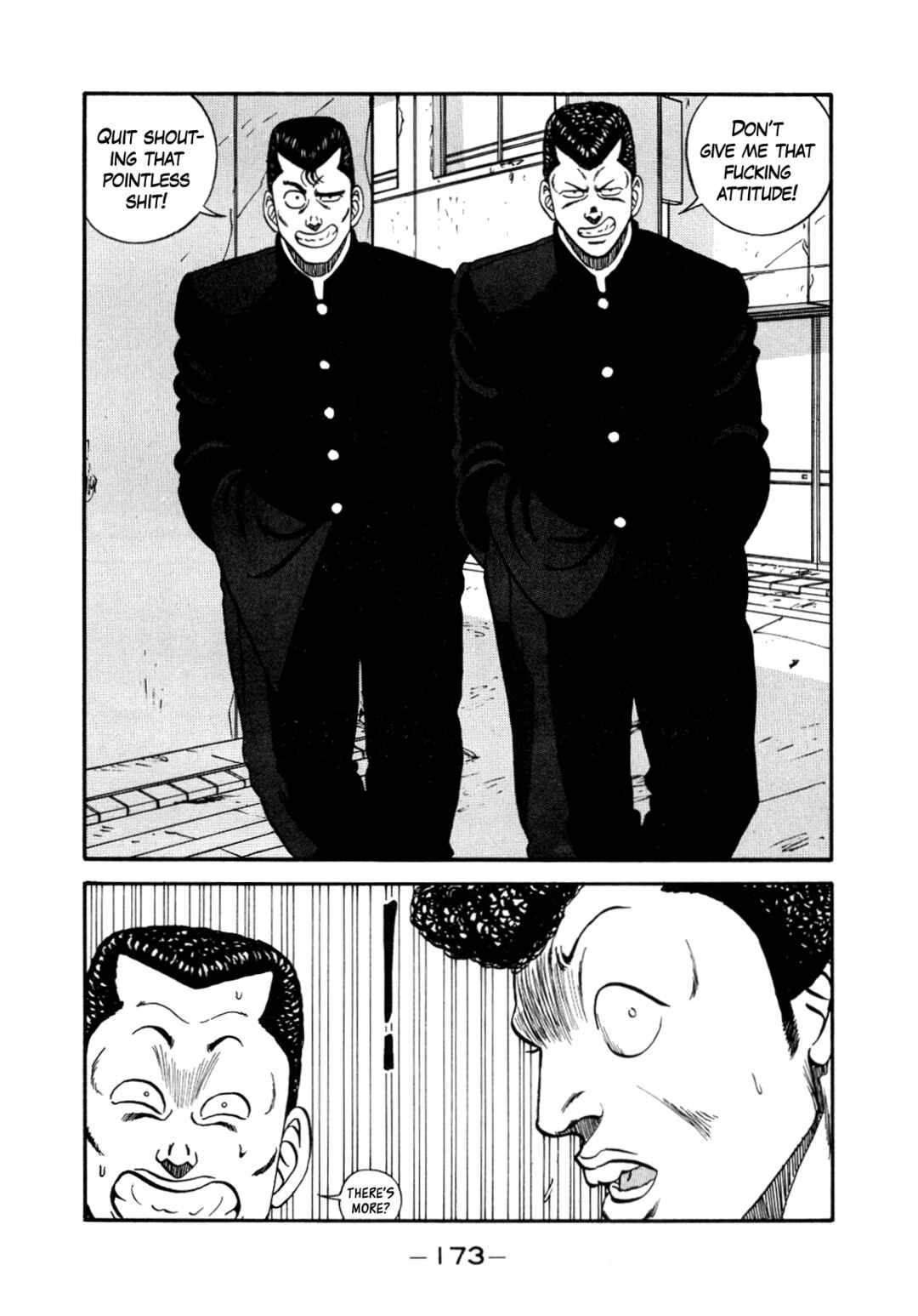 Page 55 Chapter 147 Be-bop High School