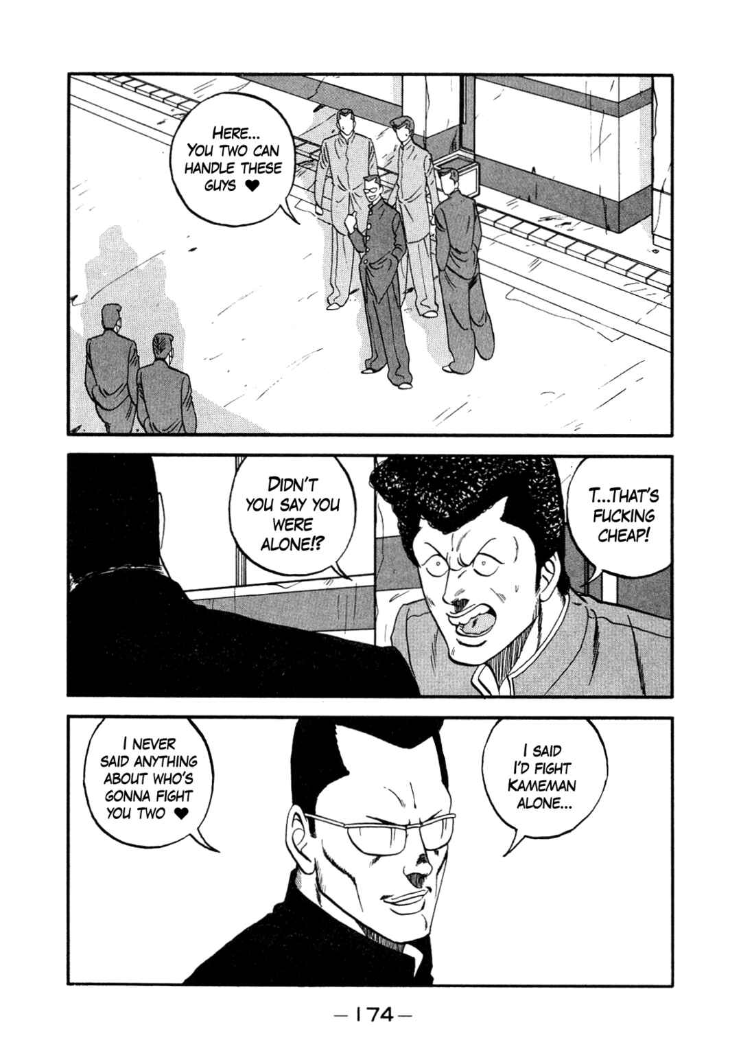 Page 56 Chapter 147 Be-bop High School