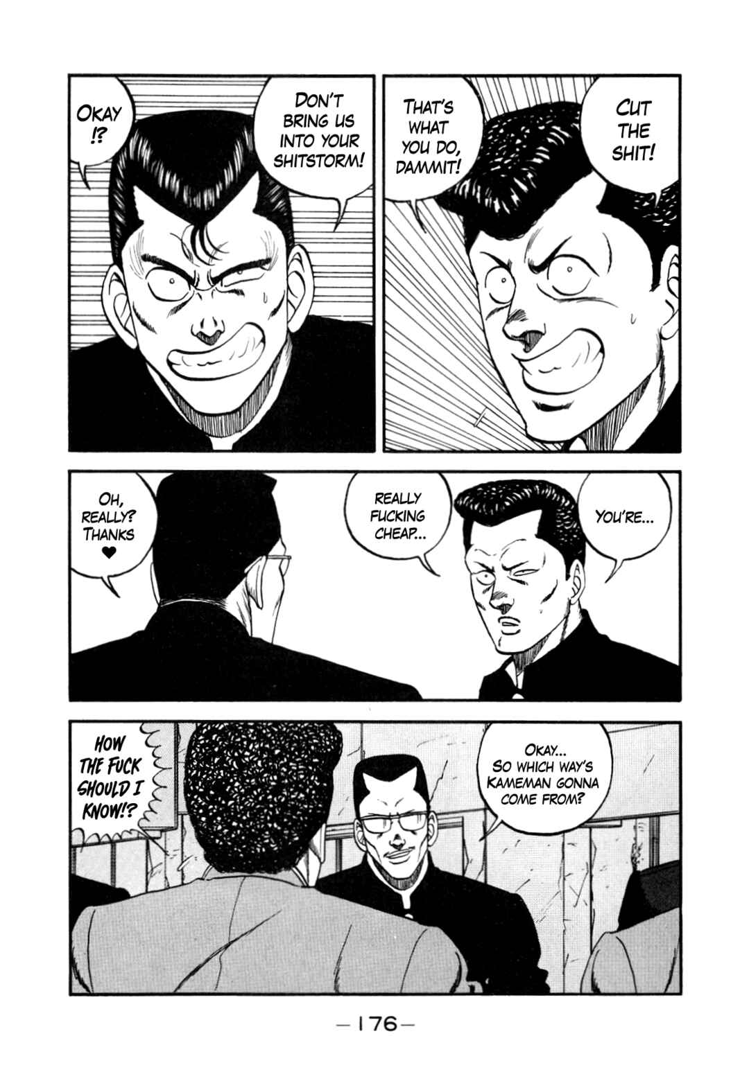 Page 58 Chapter 147 Be-bop High School
