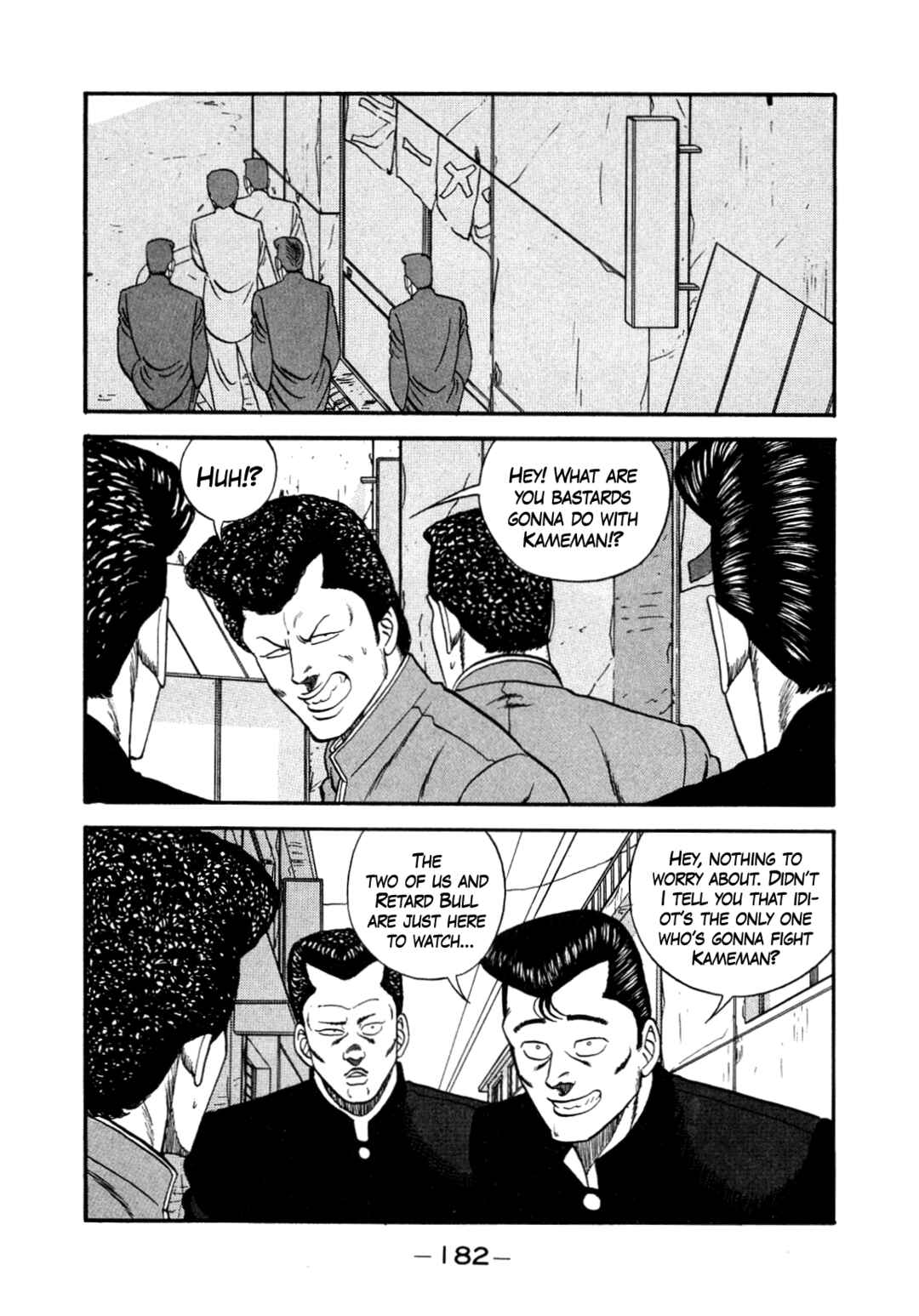 Page 64 Chapter 147 Be-bop High School