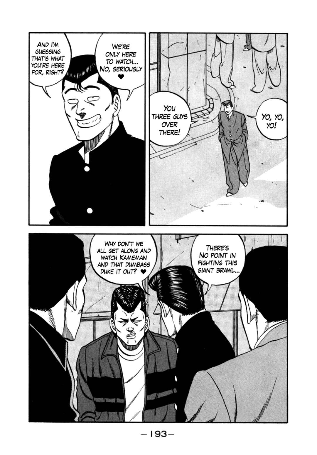 Page 74 Chapter 147 Be-bop High School