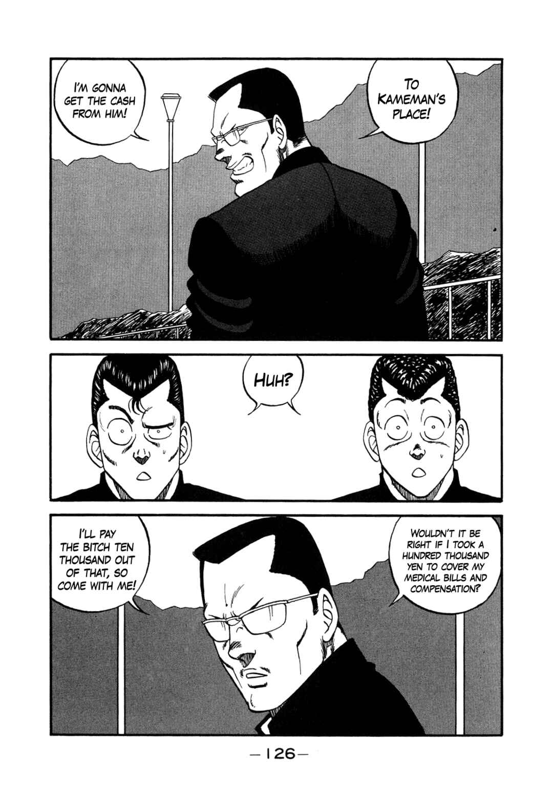 Page 8 Chapter 147 Be-bop High School