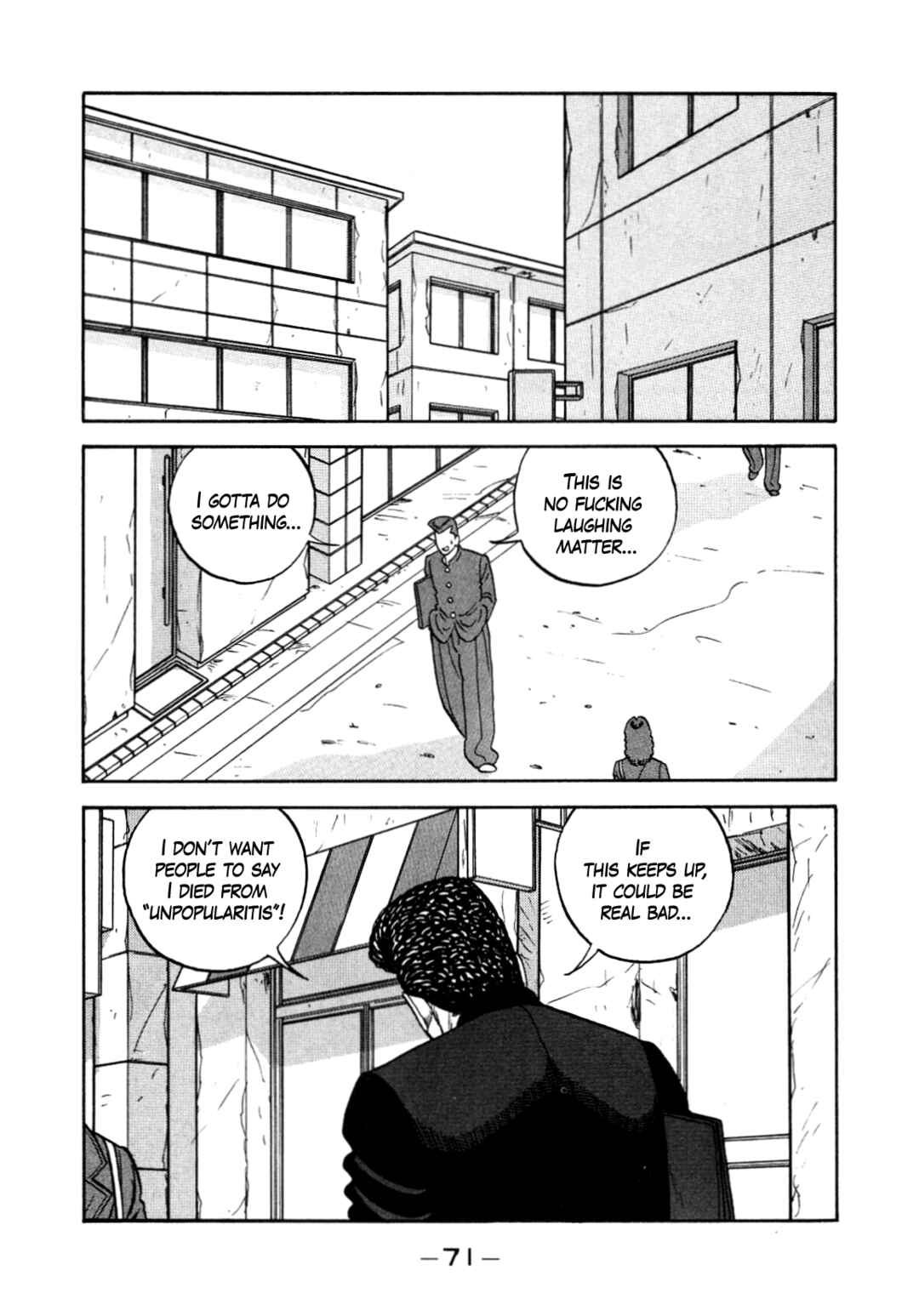 Page 11 Chapter 149 Be-bop High School
