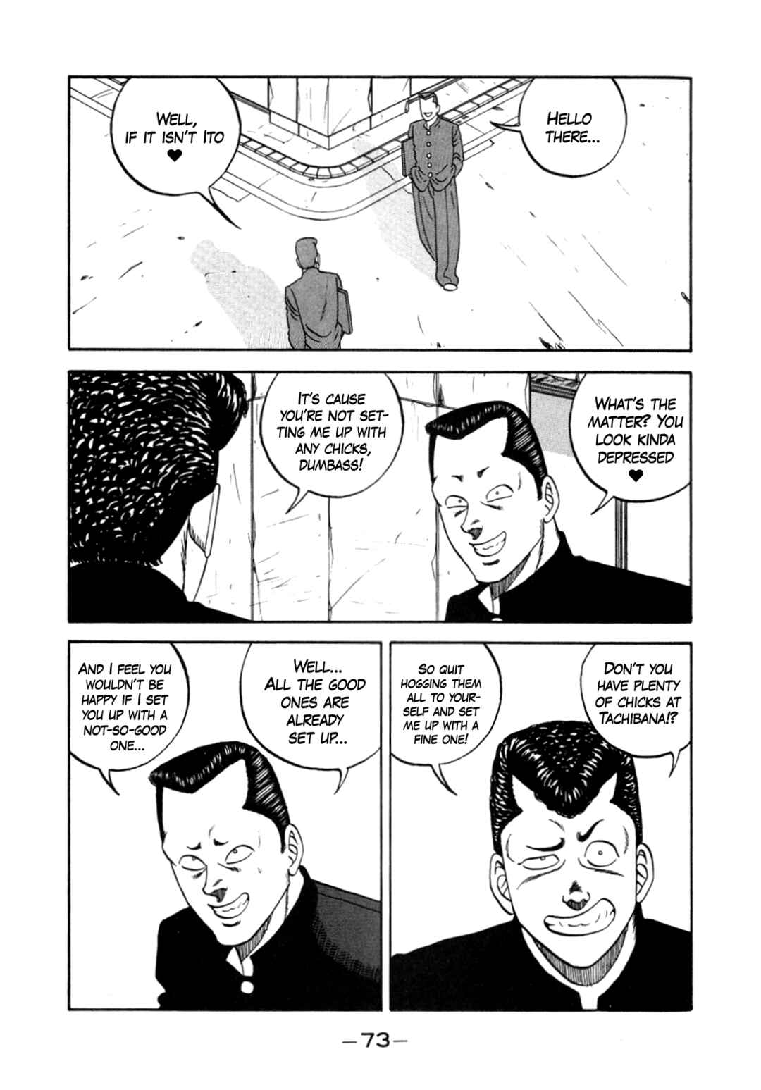 Page 13 Chapter 149 Be-bop High School