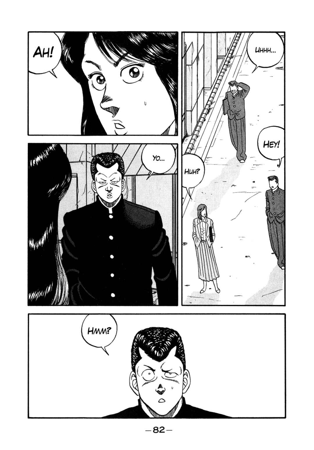 Page 22 Chapter 149 Be-bop High School