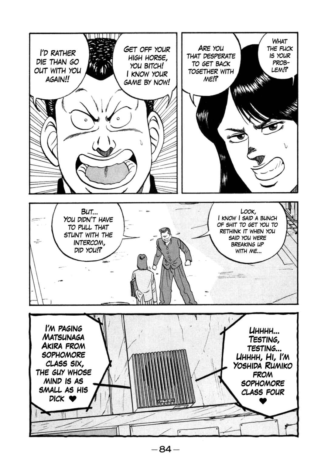 Page 24 Chapter 149 Be-bop High School