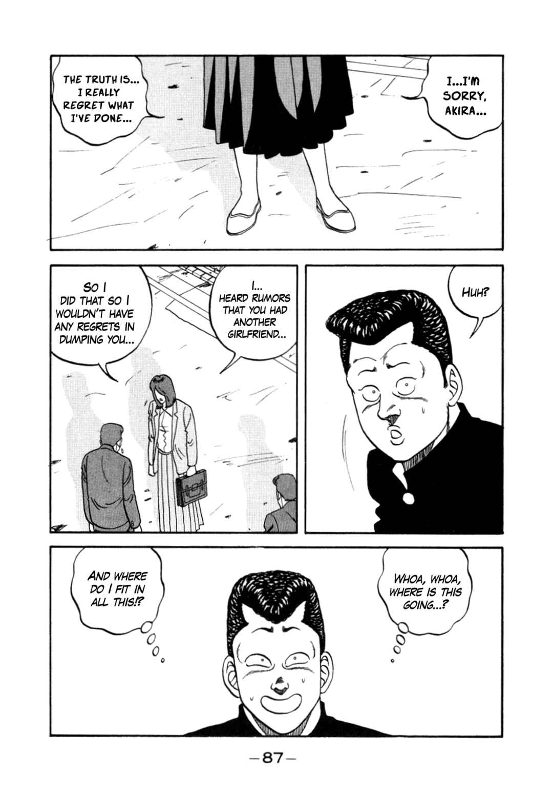 Page 27 Chapter 149 Be-bop High School
