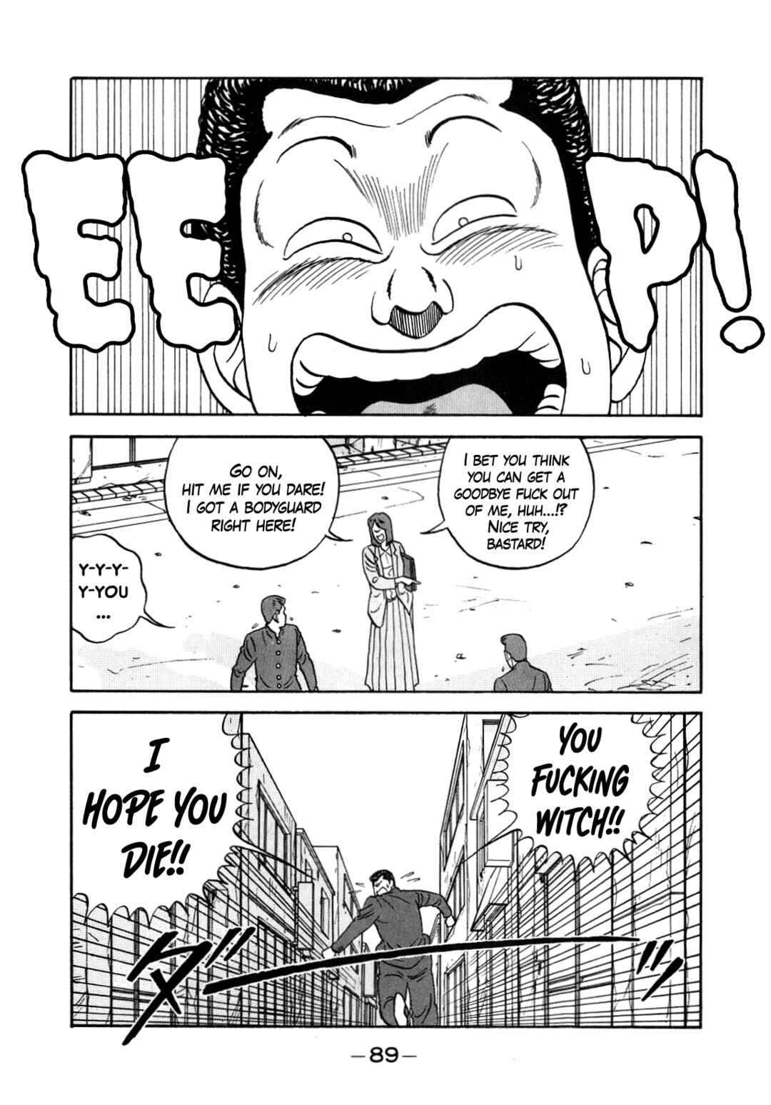 Page 29 Chapter 149 Be-bop High School