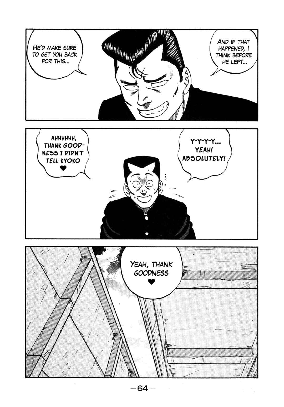 Page 4 Chapter 149 Be-bop High School