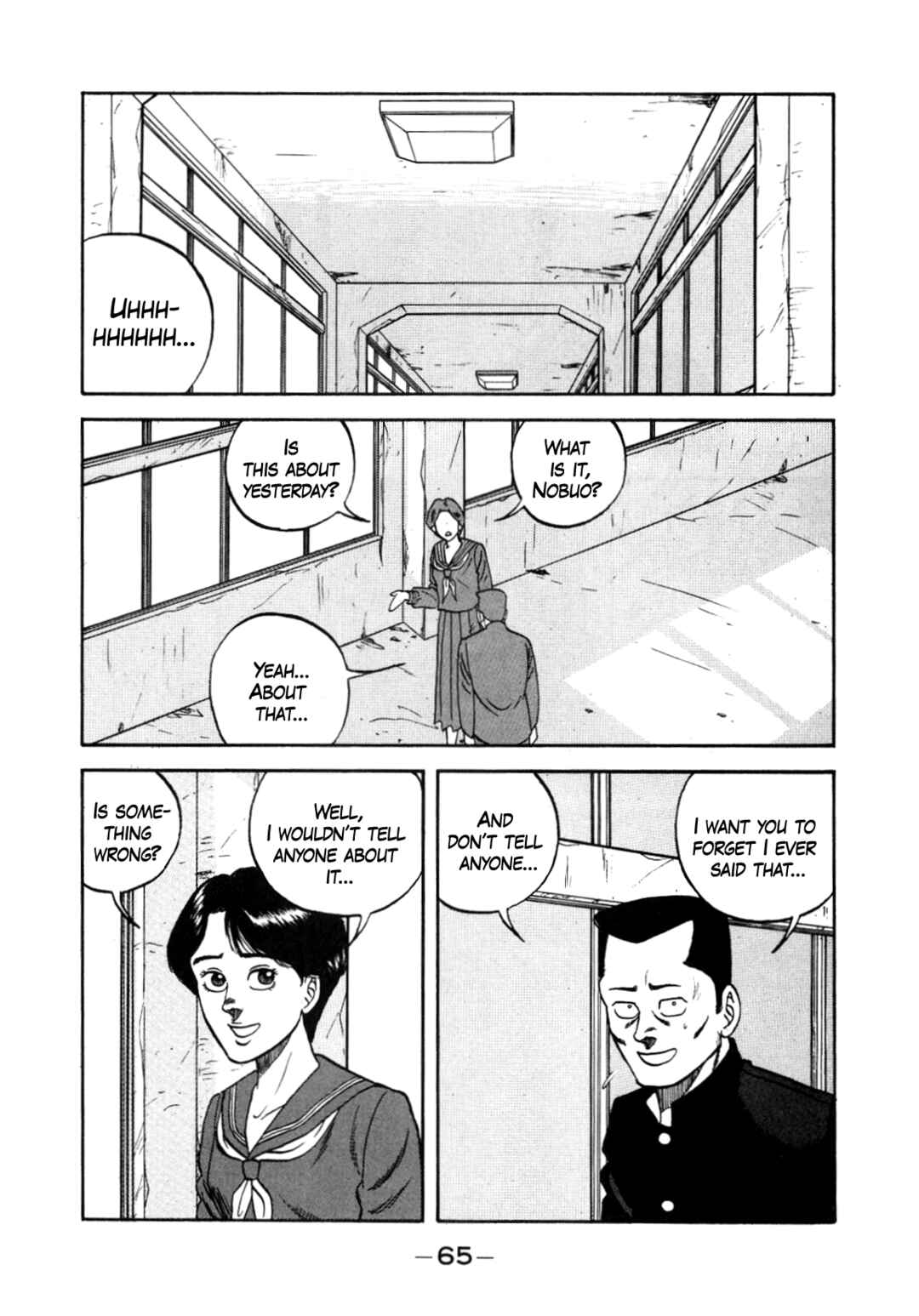 Page 5 Chapter 149 Be-bop High School