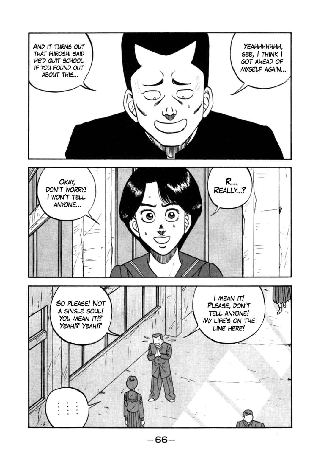 Page 6 Chapter 149 Be-bop High School