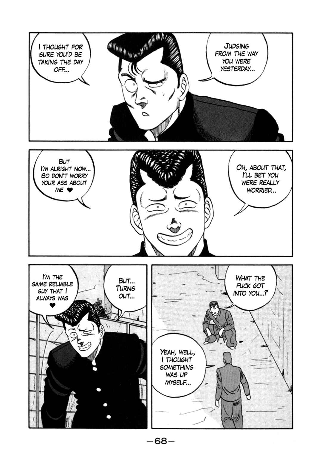 Page 8 Chapter 149 Be-bop High School