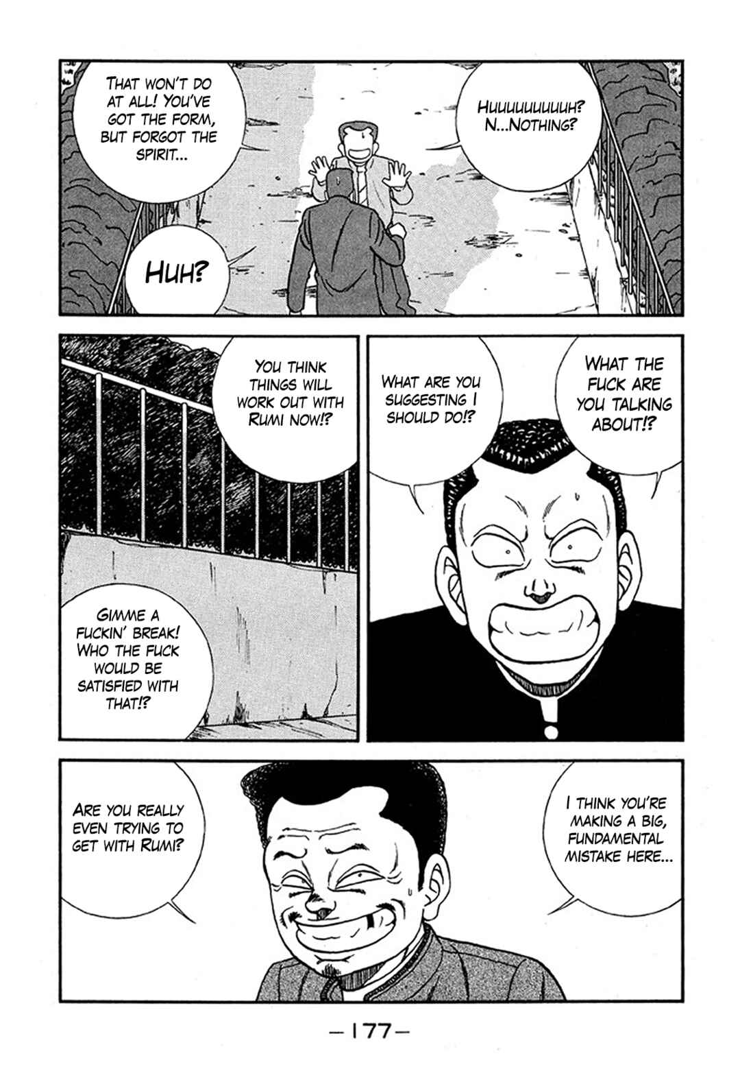Page 11 Chapter 228 Be-bop High School