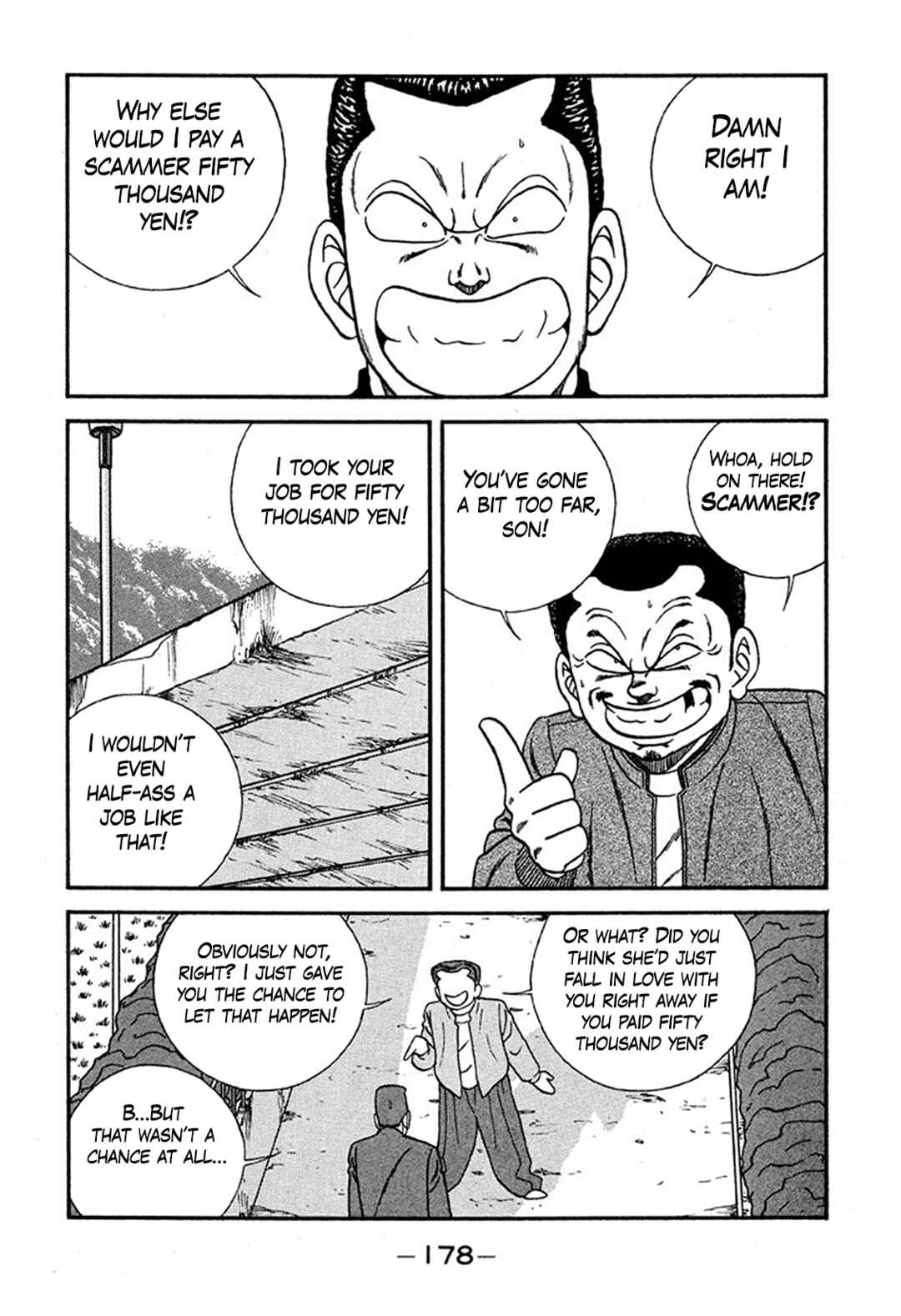 Page 12 Chapter 228 Be-bop High School