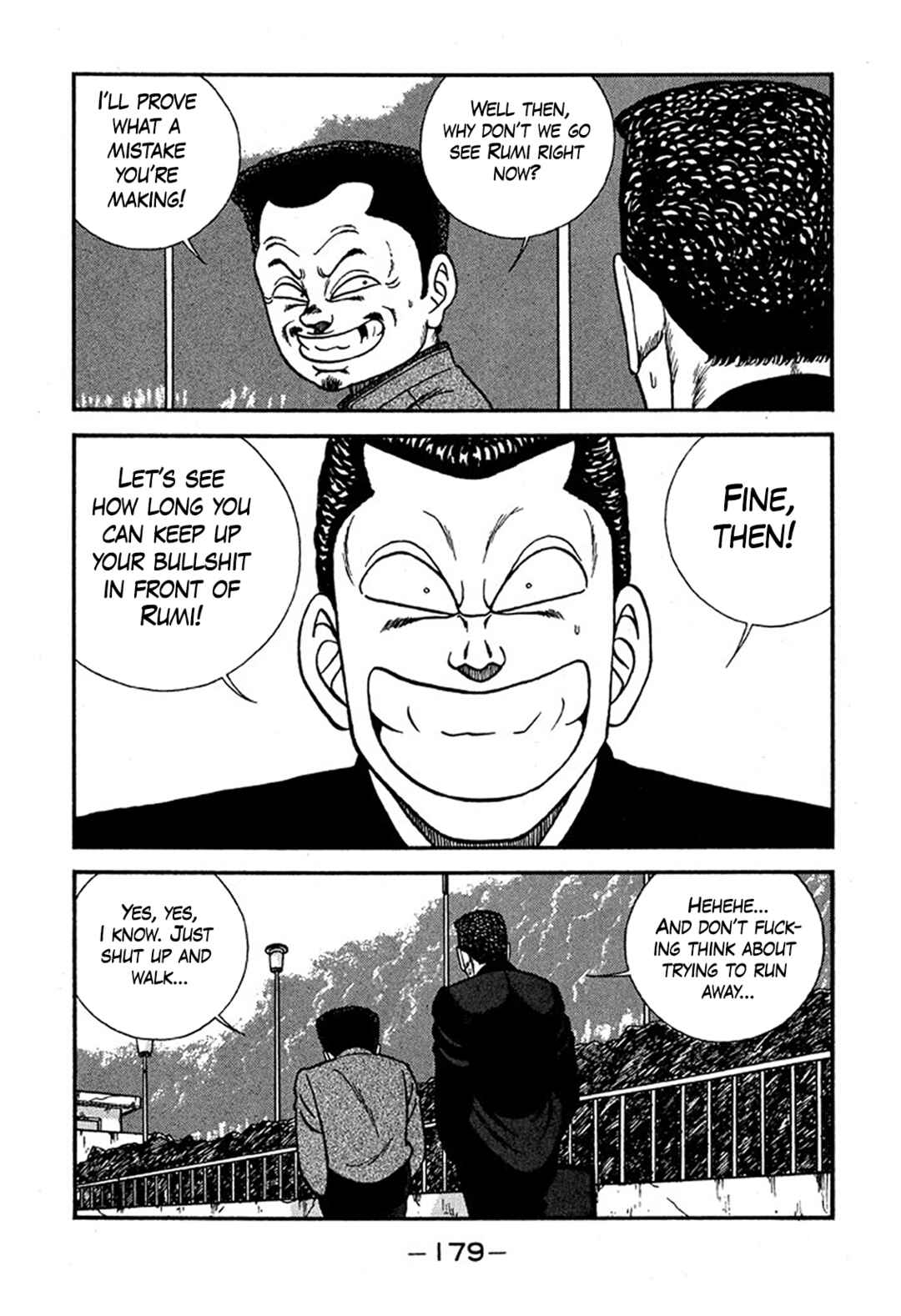 Page 13 Chapter 228 Be-bop High School
