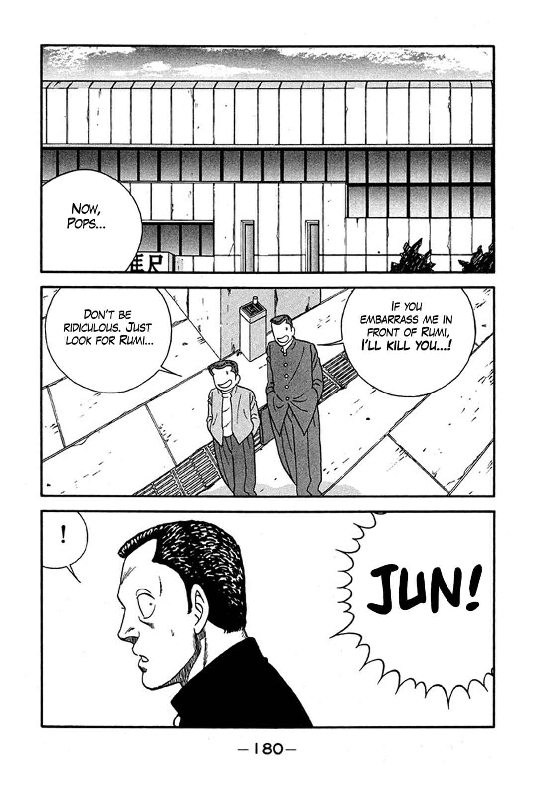 Page 14 Chapter 228 Be-bop High School