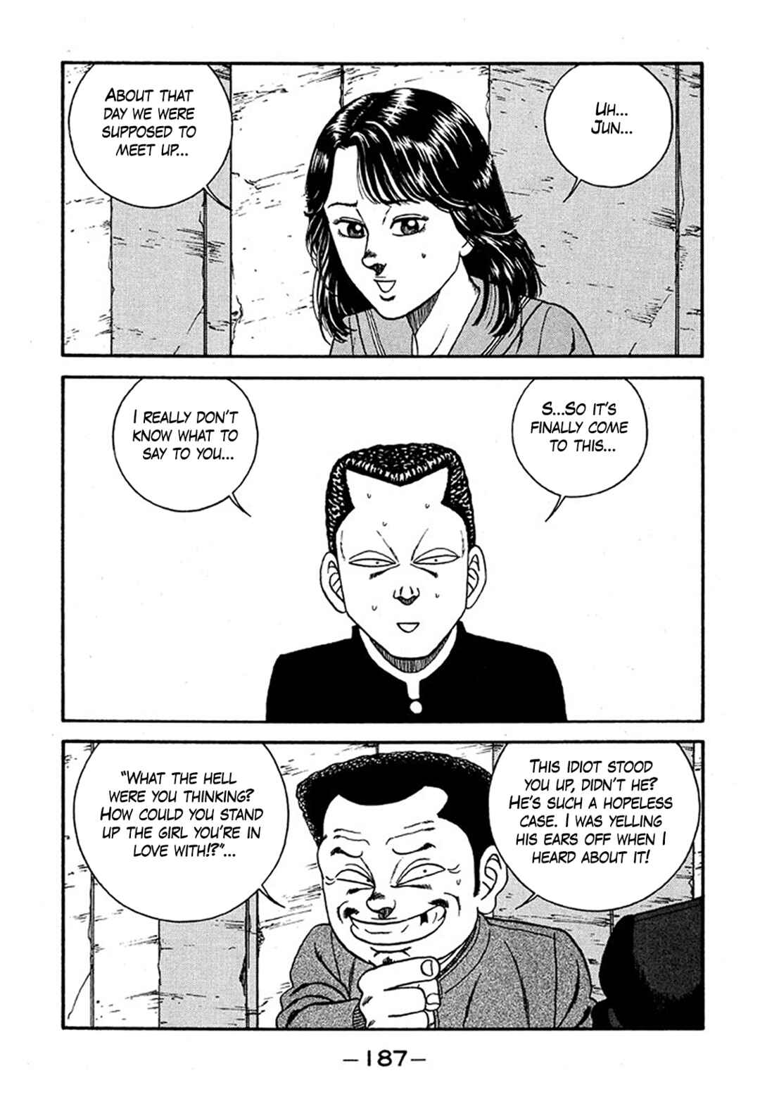 Page 21 Chapter 228 Be-bop High School