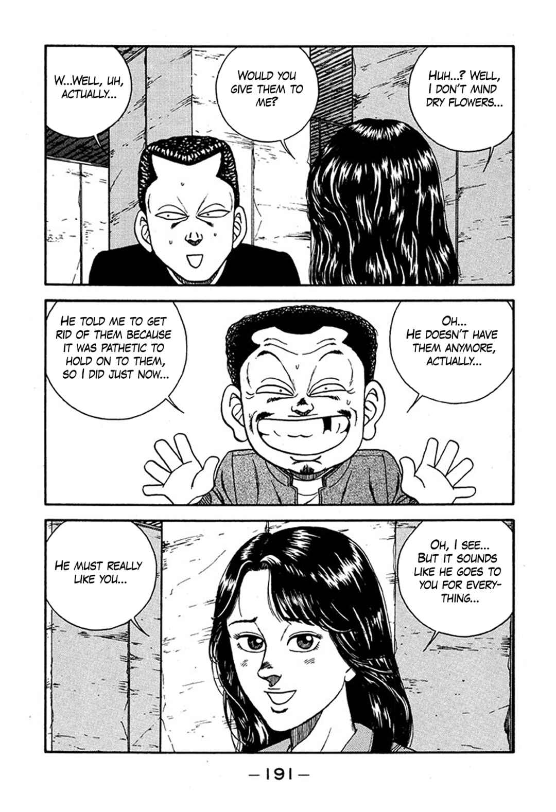 Page 25 Chapter 228 Be-bop High School