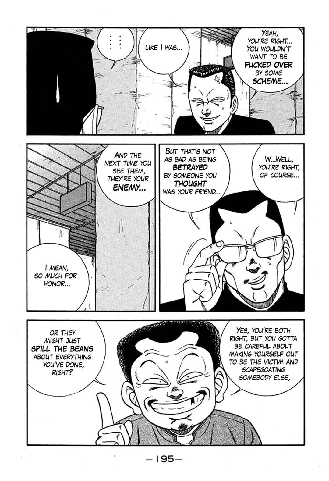 Page 29 Chapter 228 Be-bop High School