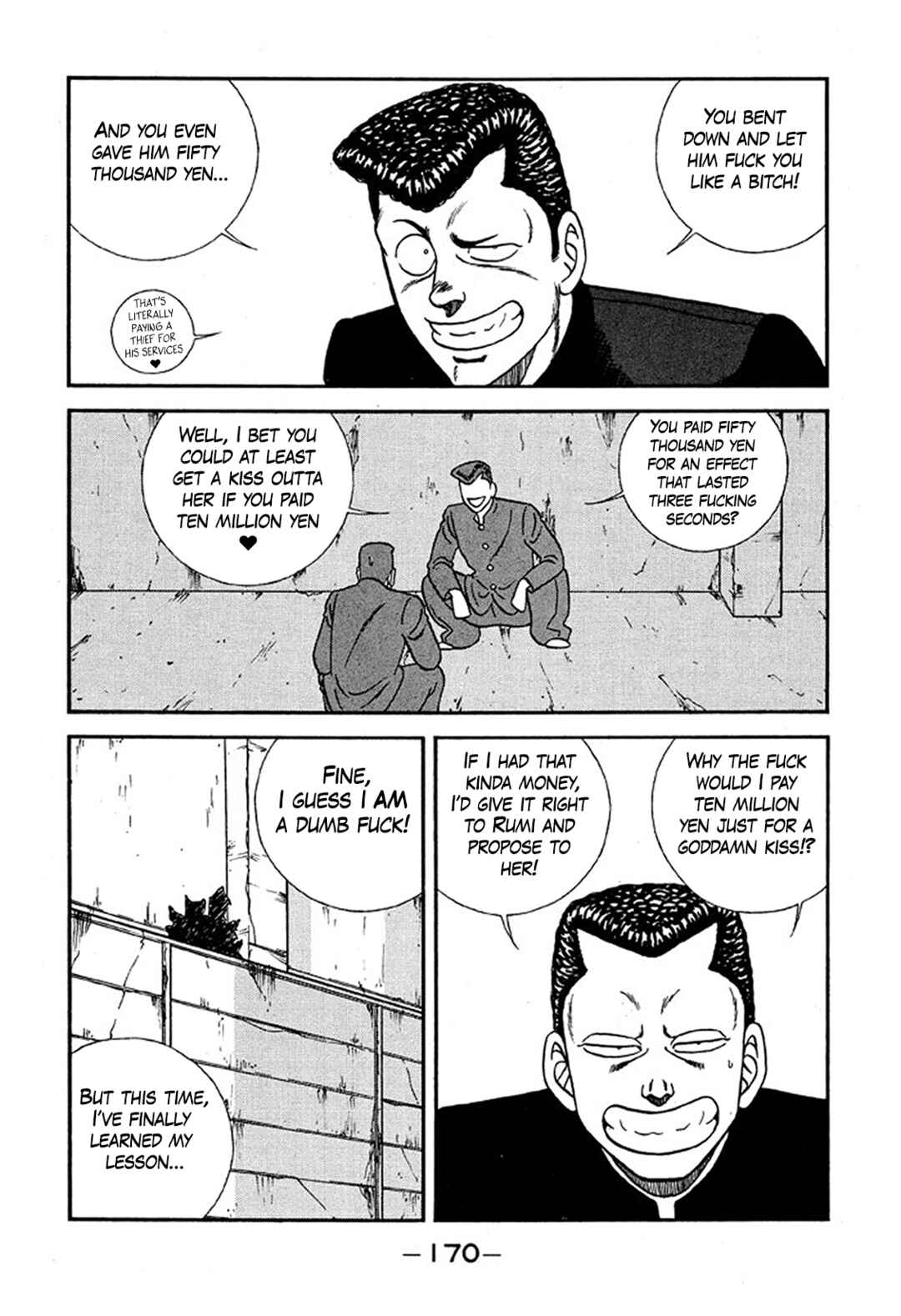 Page 4 Chapter 228 Be-bop High School