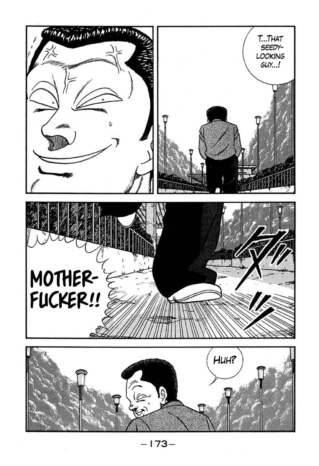 Page 7 Chapter 228 Be-bop High School