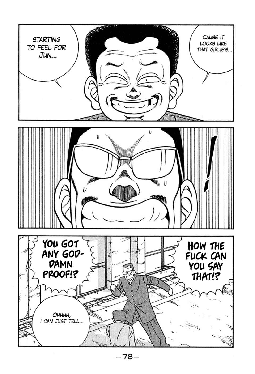 Page 14 Chapter 232 Be-bop High School