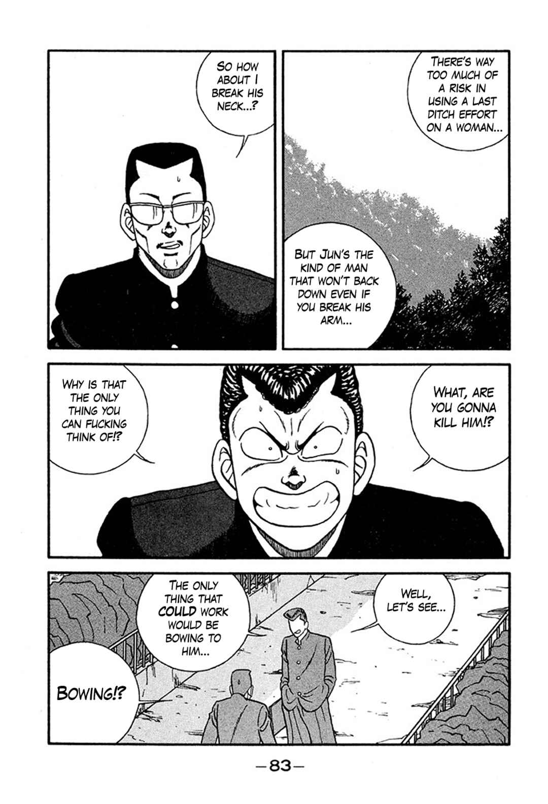 Page 19 Chapter 232 Be-bop High School