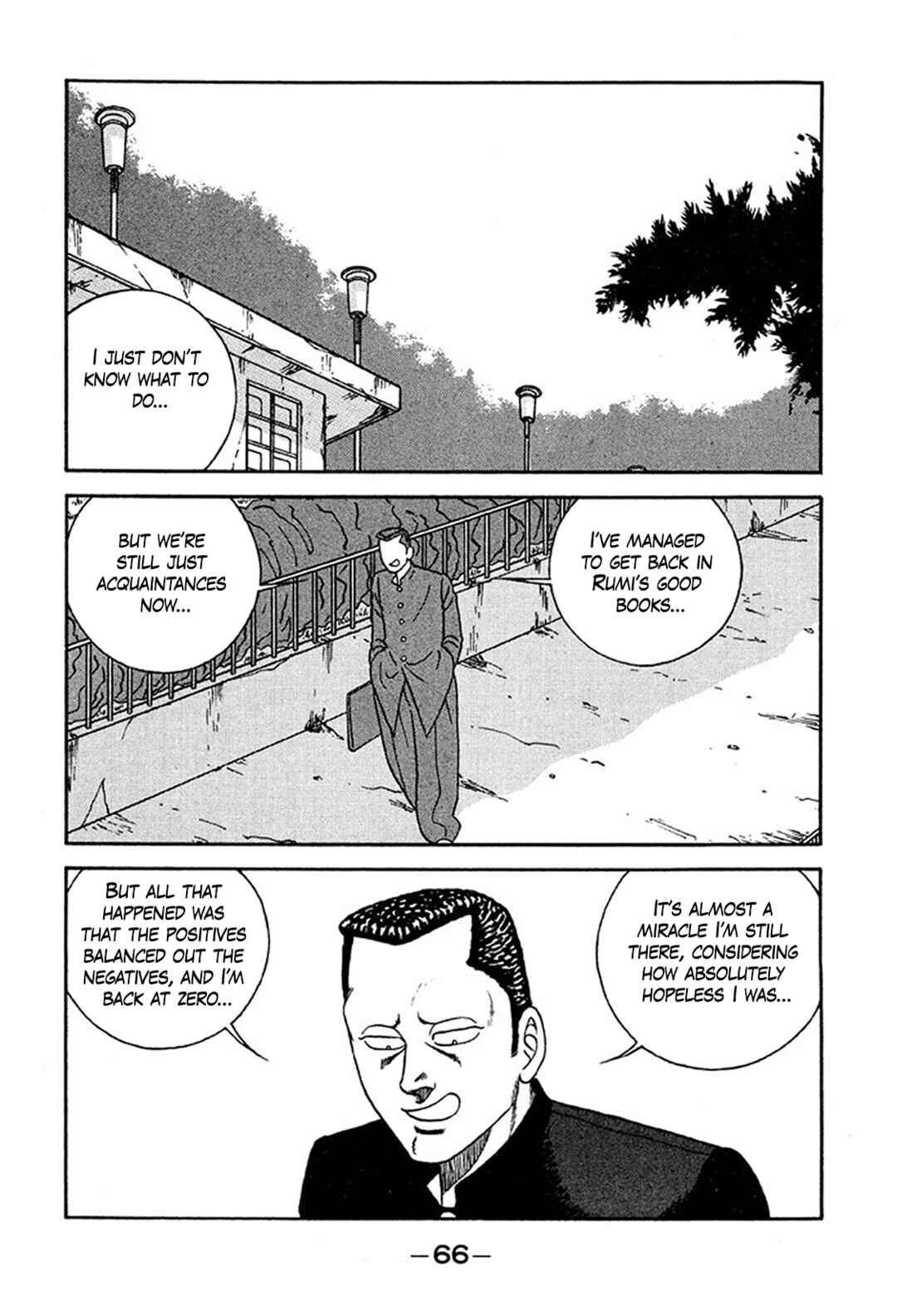 Page 2 Chapter 232 Be-bop High School