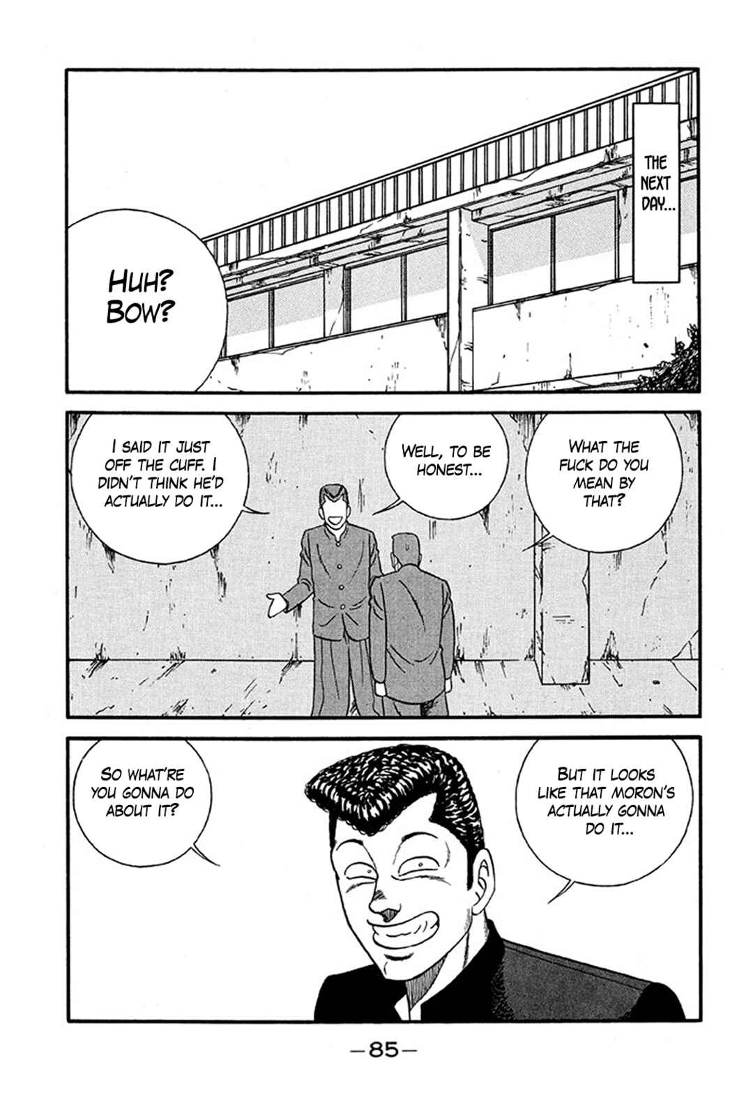 Page 21 Chapter 232 Be-bop High School