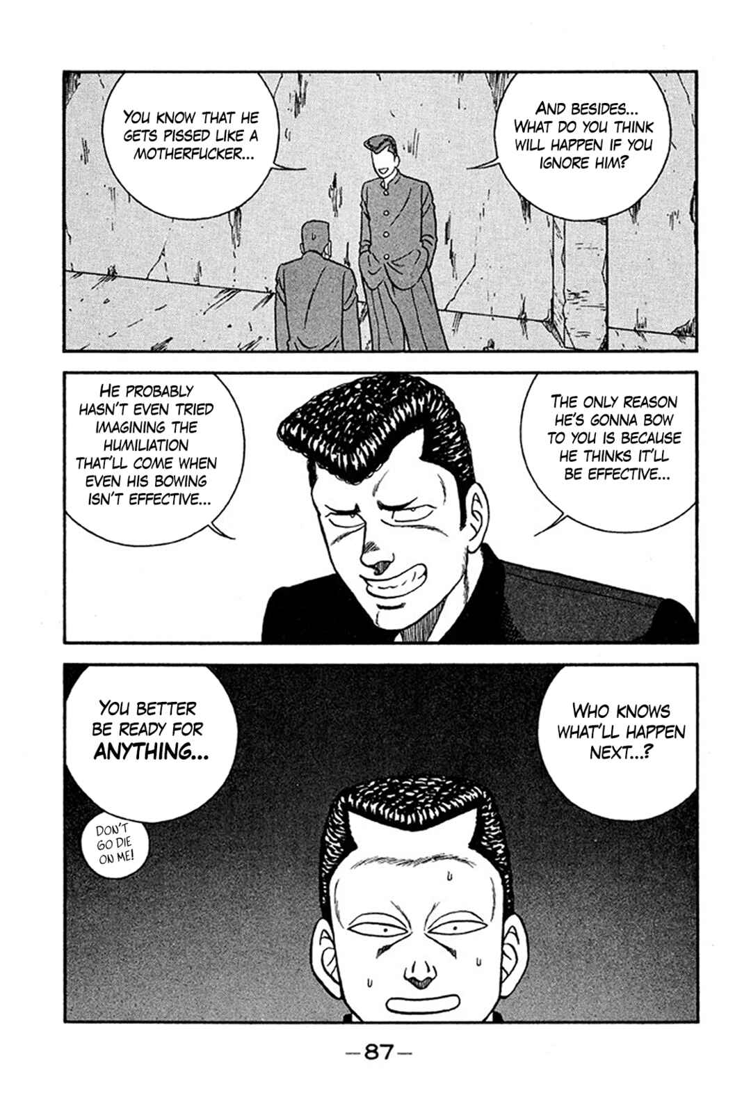 Page 23 Chapter 232 Be-bop High School