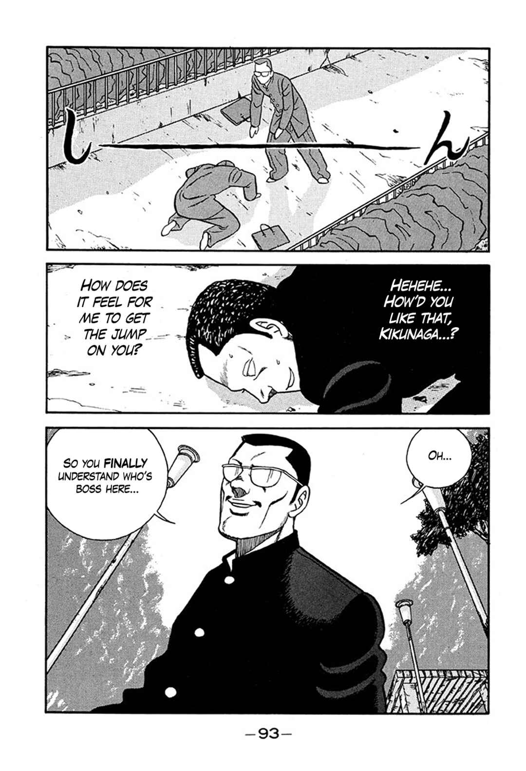 Page 29 Chapter 232 Be-bop High School