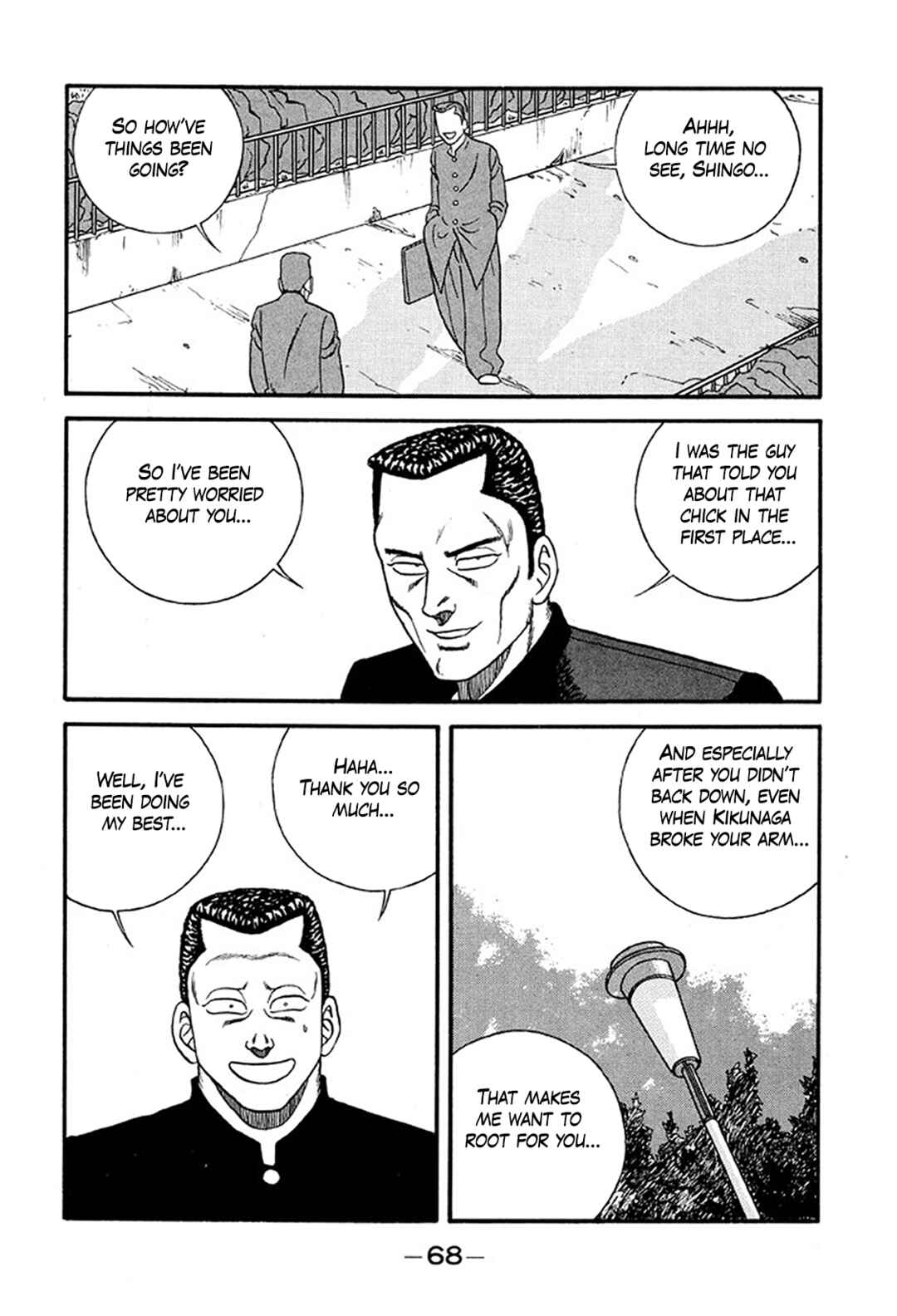 Page 4 Chapter 232 Be-bop High School