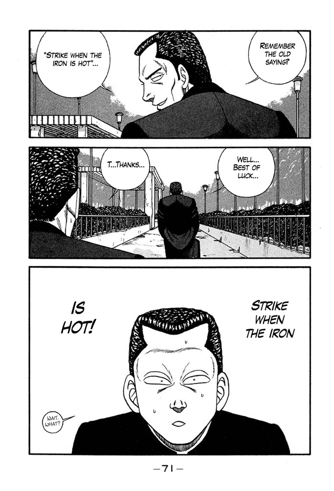 Page 7 Chapter 232 Be-bop High School