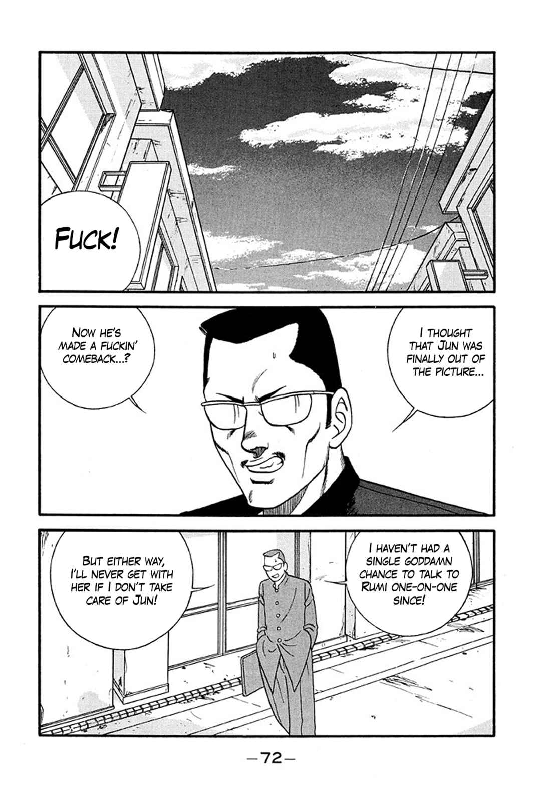 Page 8 Chapter 232 Be-bop High School