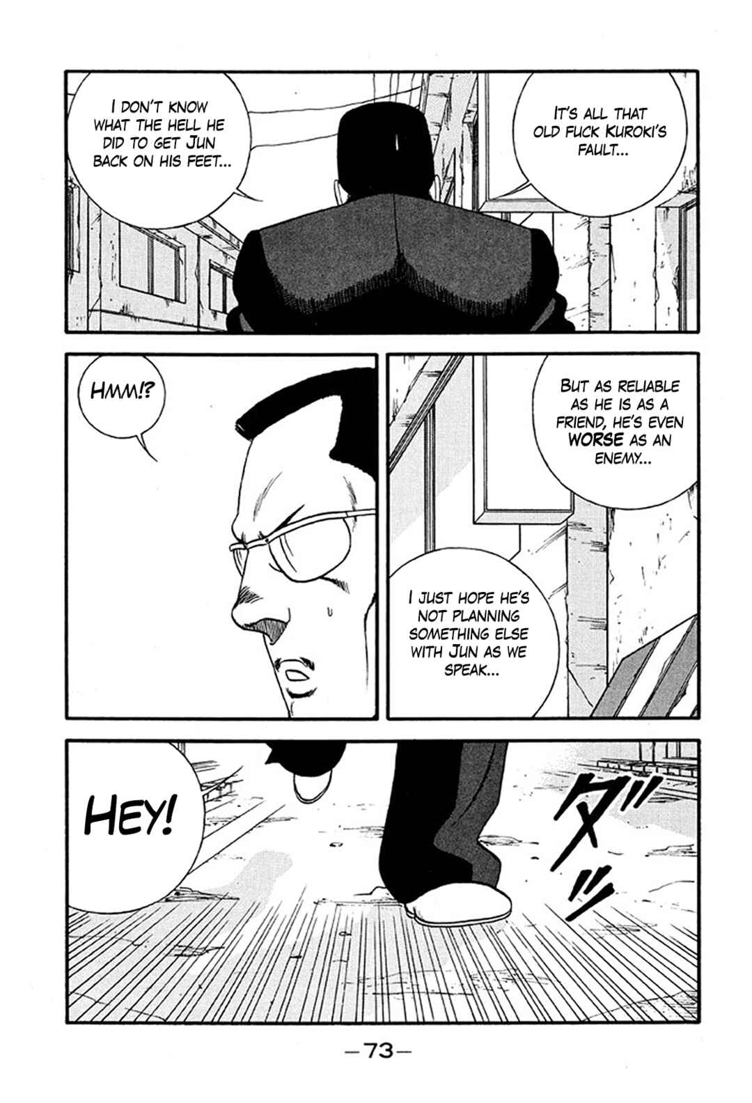 Page 9 Chapter 232 Be-bop High School