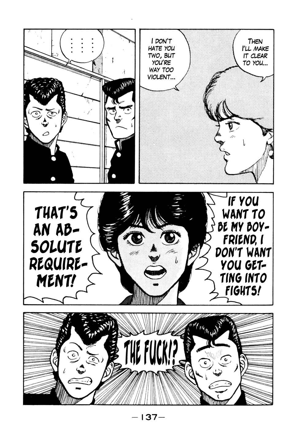 Page 11 Chapter 17 Be-bop High School