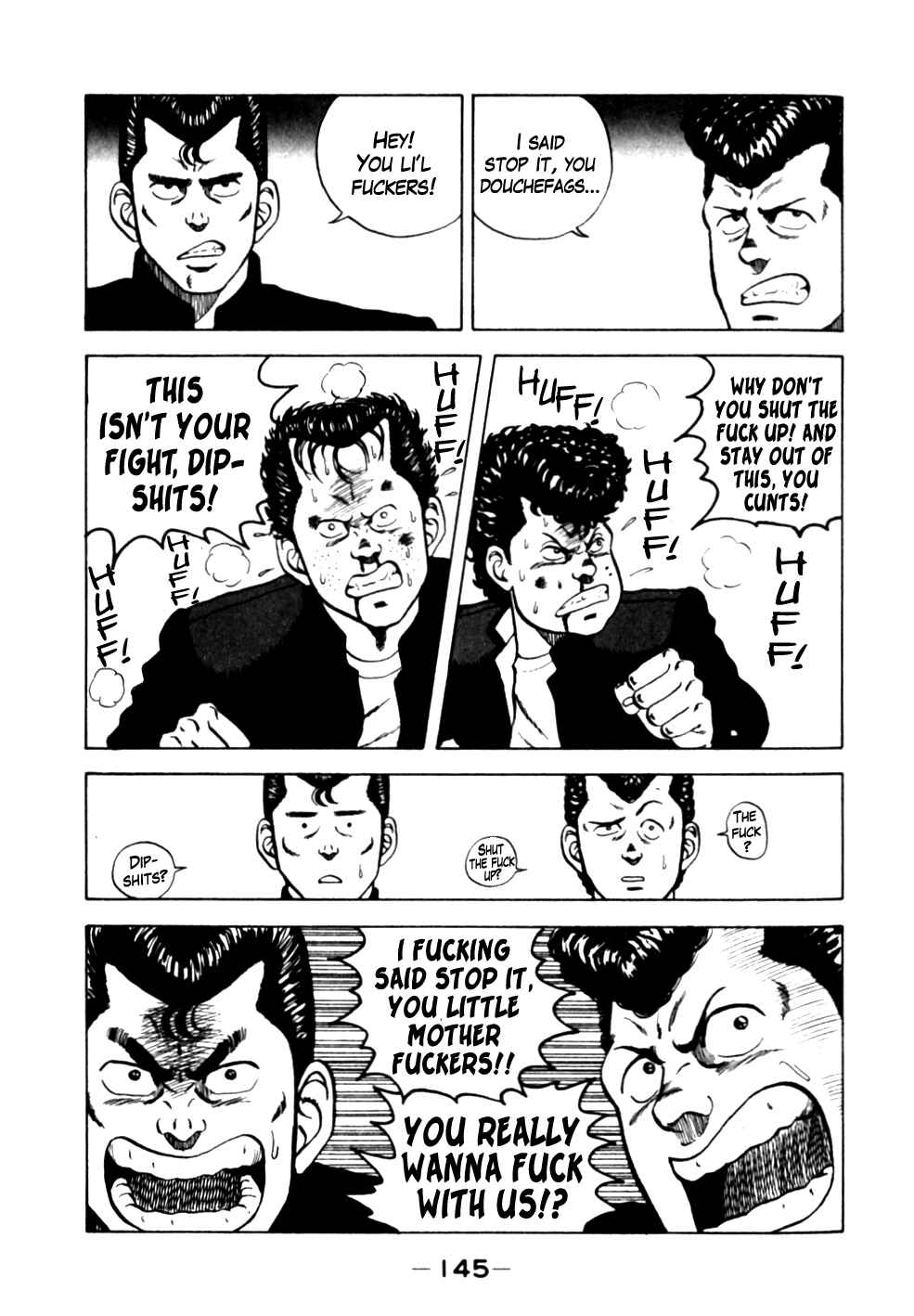 Page 19 Chapter 17 Be-bop High School