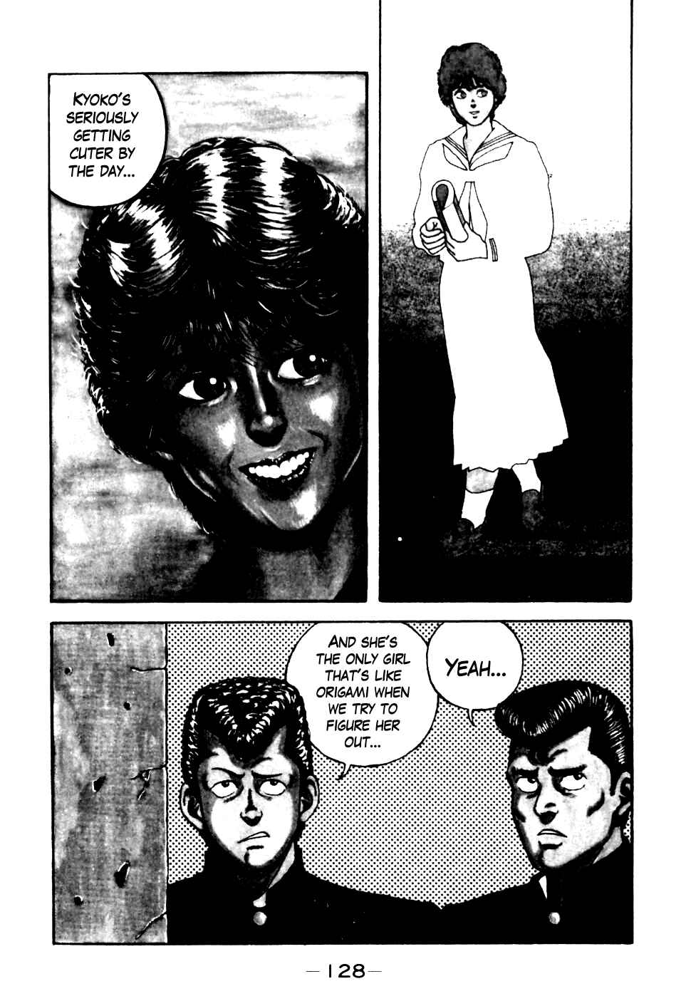 Page 2 Chapter 17 Be-bop High School